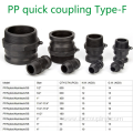 PP Camlock Coupling thread male adapter